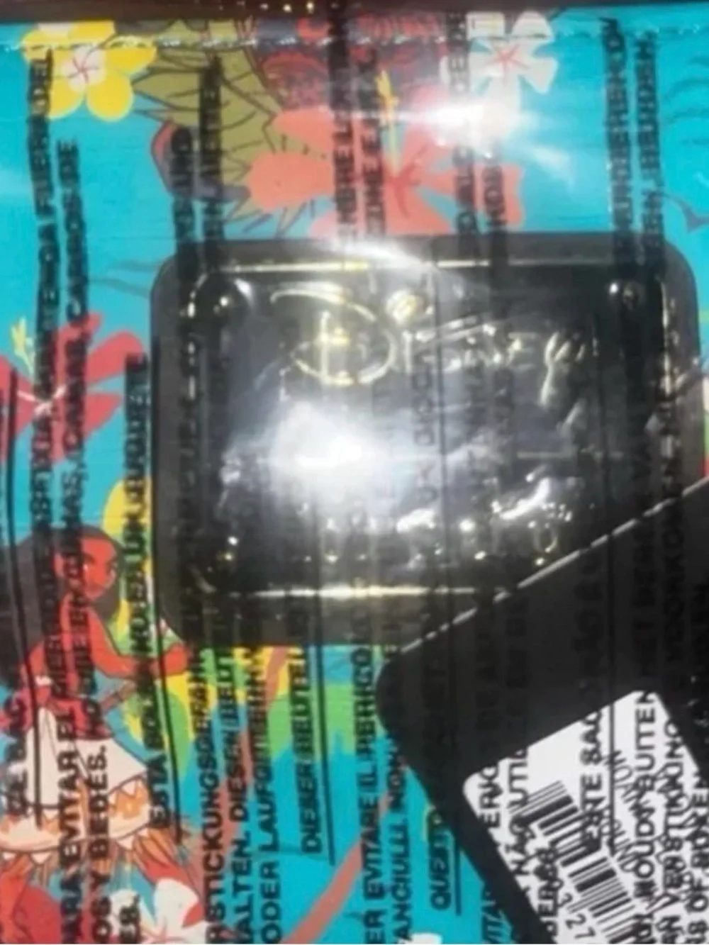 Moana Loungefly Wallet